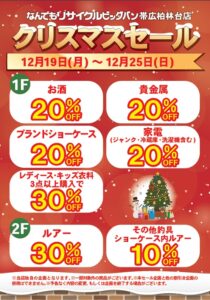 8f794dd83a9fc8075fb9a2b36d5232
