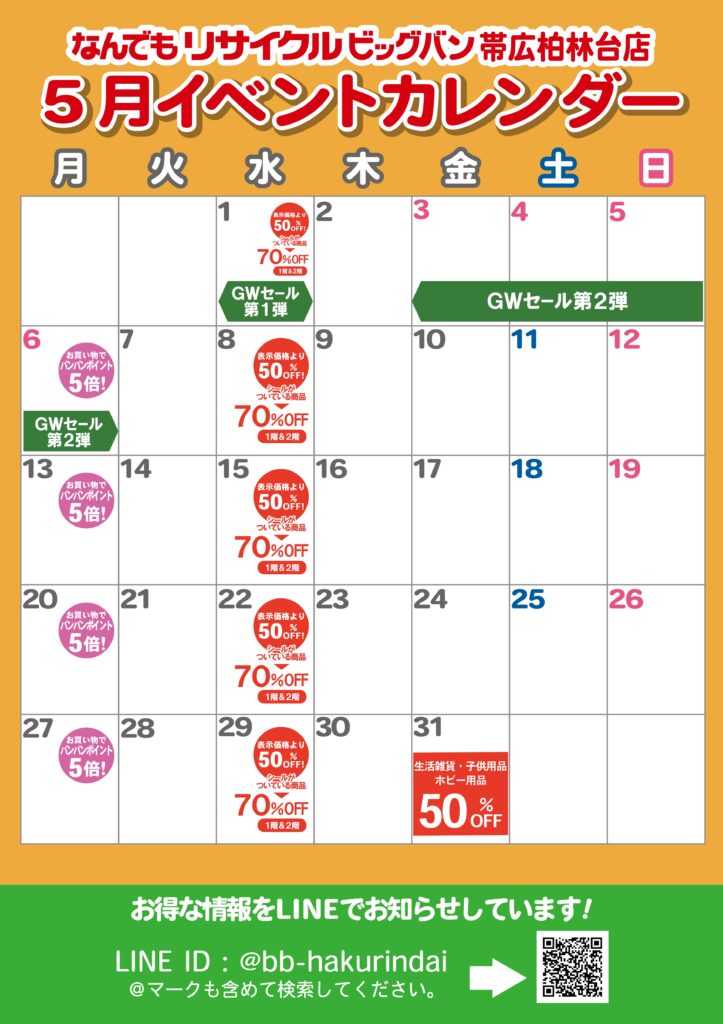 d9cb5a06a199c3e4a8eaf0dc560e47