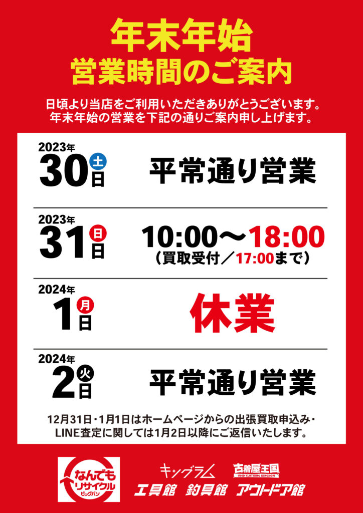 7794e62a1c48d91e59413bd3cd8aae