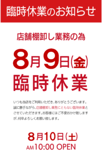 1d57210d50b5837808e7b068622b10