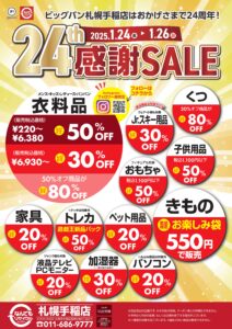 e6e522582f3310ef3e2ef53c166a70