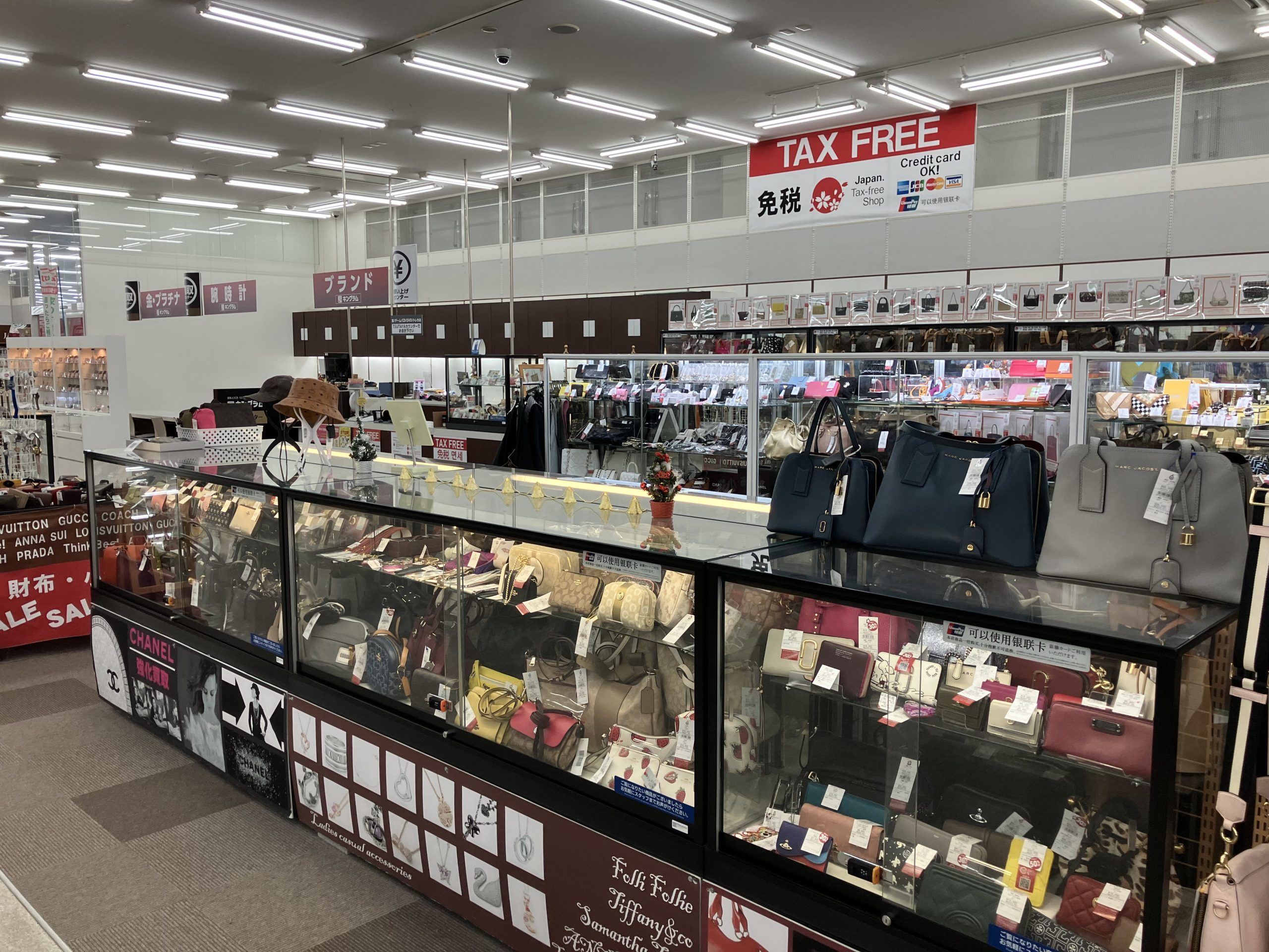 キングラム 旭川宮前店｜なんでもリサイクルビッグバン