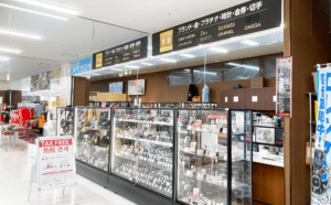 キングラム 苫小牧桜木店｜なんでもリサイクルビッグバン