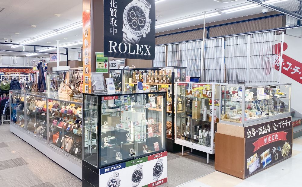キングラム札幌手稲店