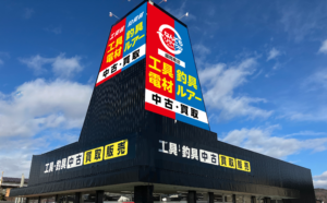 fd734085d824e12f1e3f4c8572ca4a