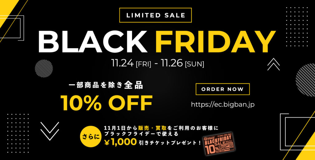 f3776dbf65fbeeedd05e700bc923ad