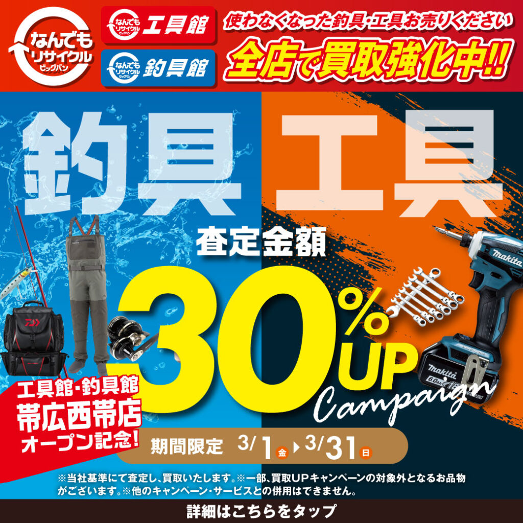 640d0827cec6af4780a01383f1f8c0