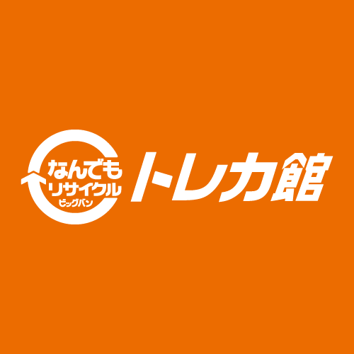 トレカ館