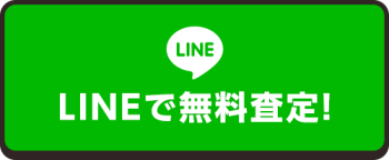 cv_-line_btn