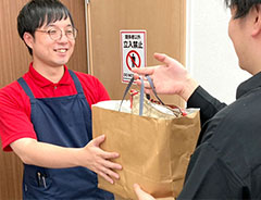 店頭買取