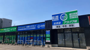 南12条店 27 大阪・堺のらーめん・つけそば専門店｜自家製麺｜採用・求人情報｜THE