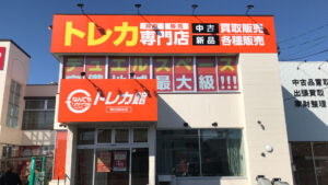 9b4ca032e9e6d5b285f1ef026bff13