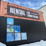 なんでもリサイクルビッグバンウィンタースポーツ館 倶知安店